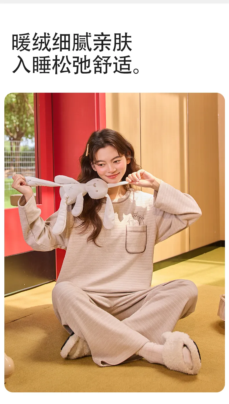 Women's Pajamas Autumn Winter German Velvet Cashmere Double-Sided AB Embossed Velvet Cute Cartoon Warm Wearable Outside Homewear Pajama Set for Women · Wholesale · OEM · Worldwide Shipping - Detail 13