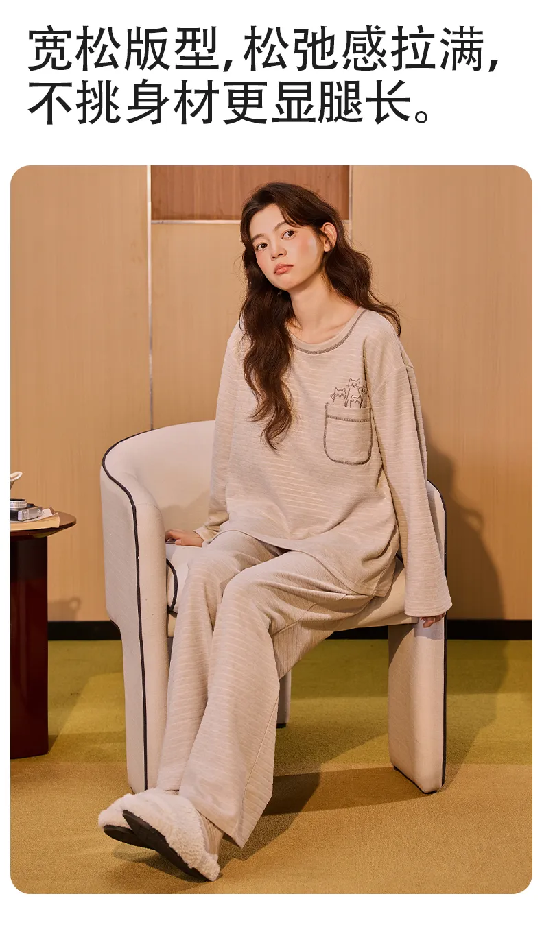 Women's Pajamas Autumn Winter German Velvet Cashmere Double-Sided AB Embossed Velvet Cute Cartoon Warm Wearable Outside Homewear Pajama Set for Women · Wholesale · OEM · Worldwide Shipping - Detail 16