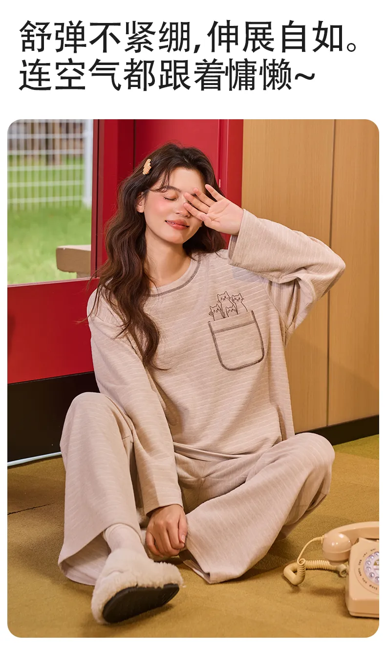 Women's Pajamas Autumn Winter German Velvet Cashmere Double-Sided AB Embossed Velvet Cute Cartoon Warm Wearable Outside Homewear Pajama Set for Women · Wholesale · OEM · Worldwide Shipping - Detail 18