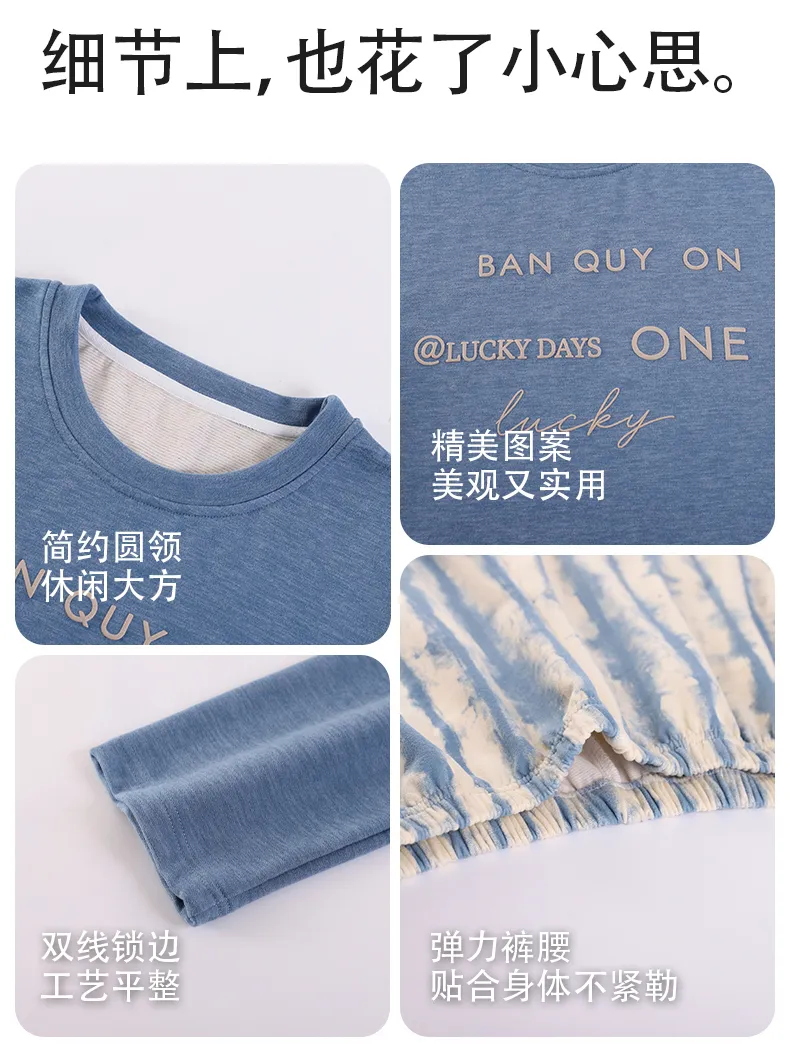 Autumn Winter New Cashmere AB-Side Men's Pajamas Korean Style Crew Neck Set Warm Casual Wearable Outside Loungewear · Wholesale · OEM · Worldwide Shipping - Detail 19