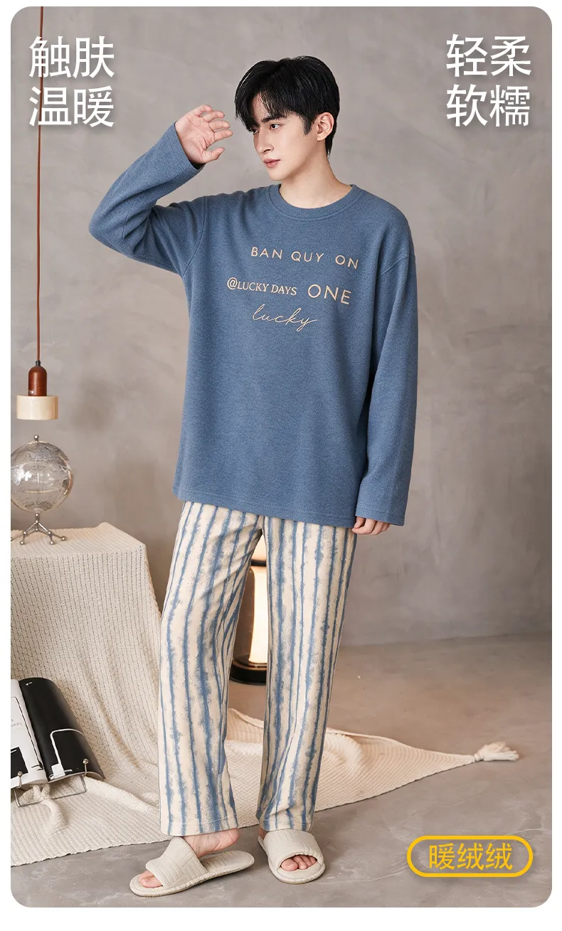 Autumn Winter New Cashmere AB-Side Men's Pajamas Korean Style Crew Neck Set Warm Casual Wearable Outside Loungewear · Wholesale · OEM · Worldwide Shipping - Detail 9