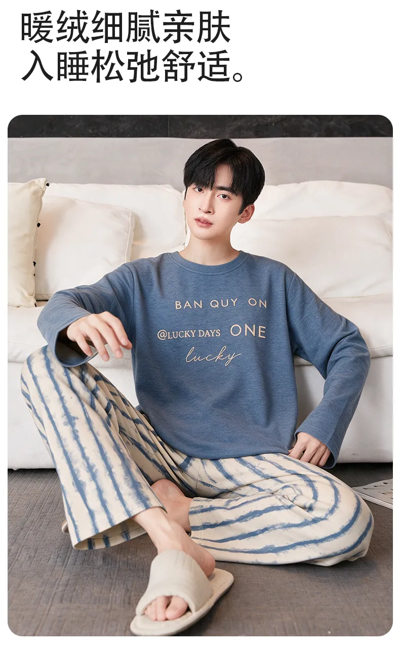Autumn Winter New Cashmere AB-Side Men's Pajamas Korean Style Crew Neck Set Warm Casual Wearable Outside Loungewear · Wholesale · OEM · Worldwide Shipping - Detail 16