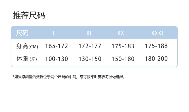 Autumn Winter New Cashmere AB-Side Men's Pajamas Korean Style Crew Neck Set Warm Casual Wearable Outside Loungewear · Wholesale · OEM · Worldwide Shipping - Detail 15