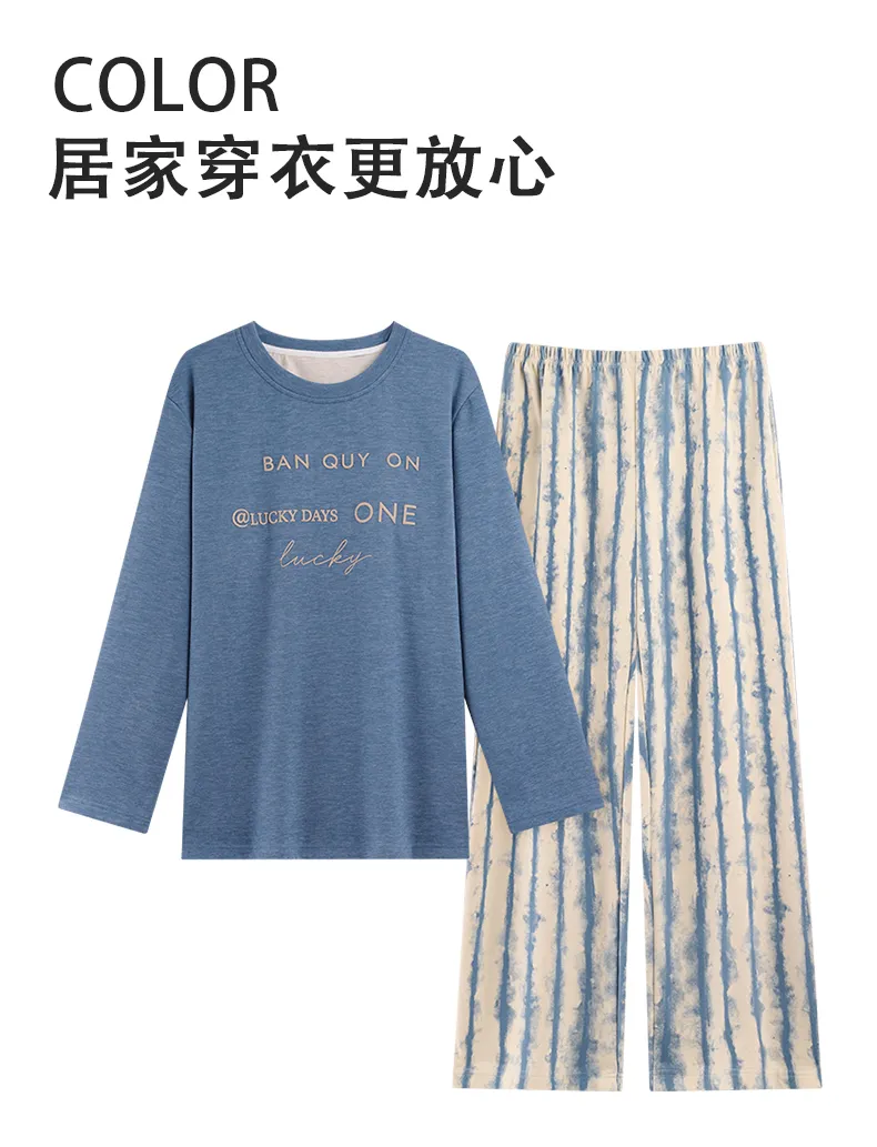 Autumn Winter New Cashmere AB-Side Men's Pajamas Korean Style Crew Neck Set Warm Casual Wearable Outside Loungewear · Wholesale · OEM · Worldwide Shipping - Detail 13