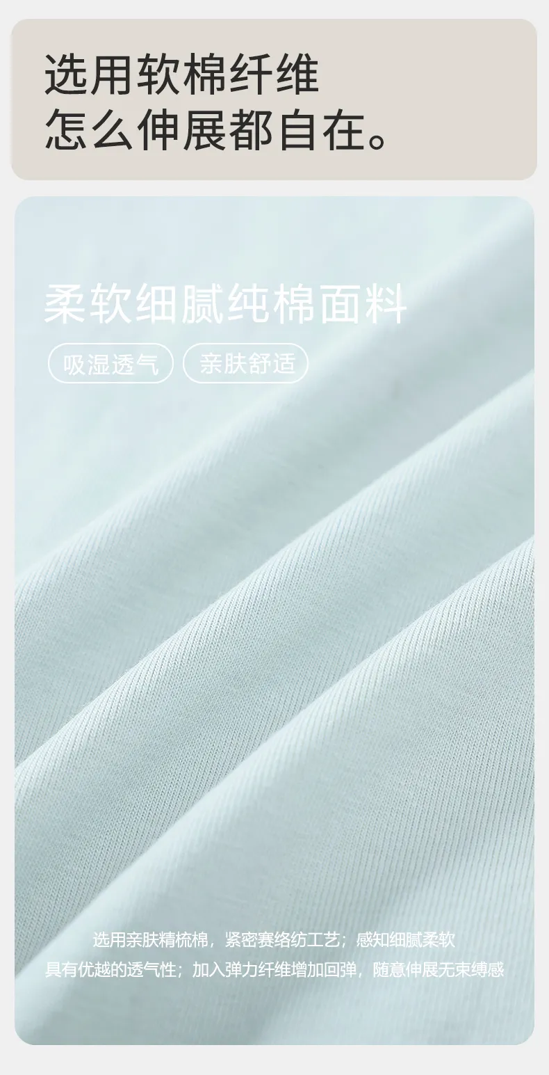 Couple Matching Autumn/Winter Long-Sleeve Stretch Cotton Pajama Set, High-Quality Solid Color Comfortable Loungewear for Men and Women · Wholesale · OEM · Worldwide Shipping - Detail 12