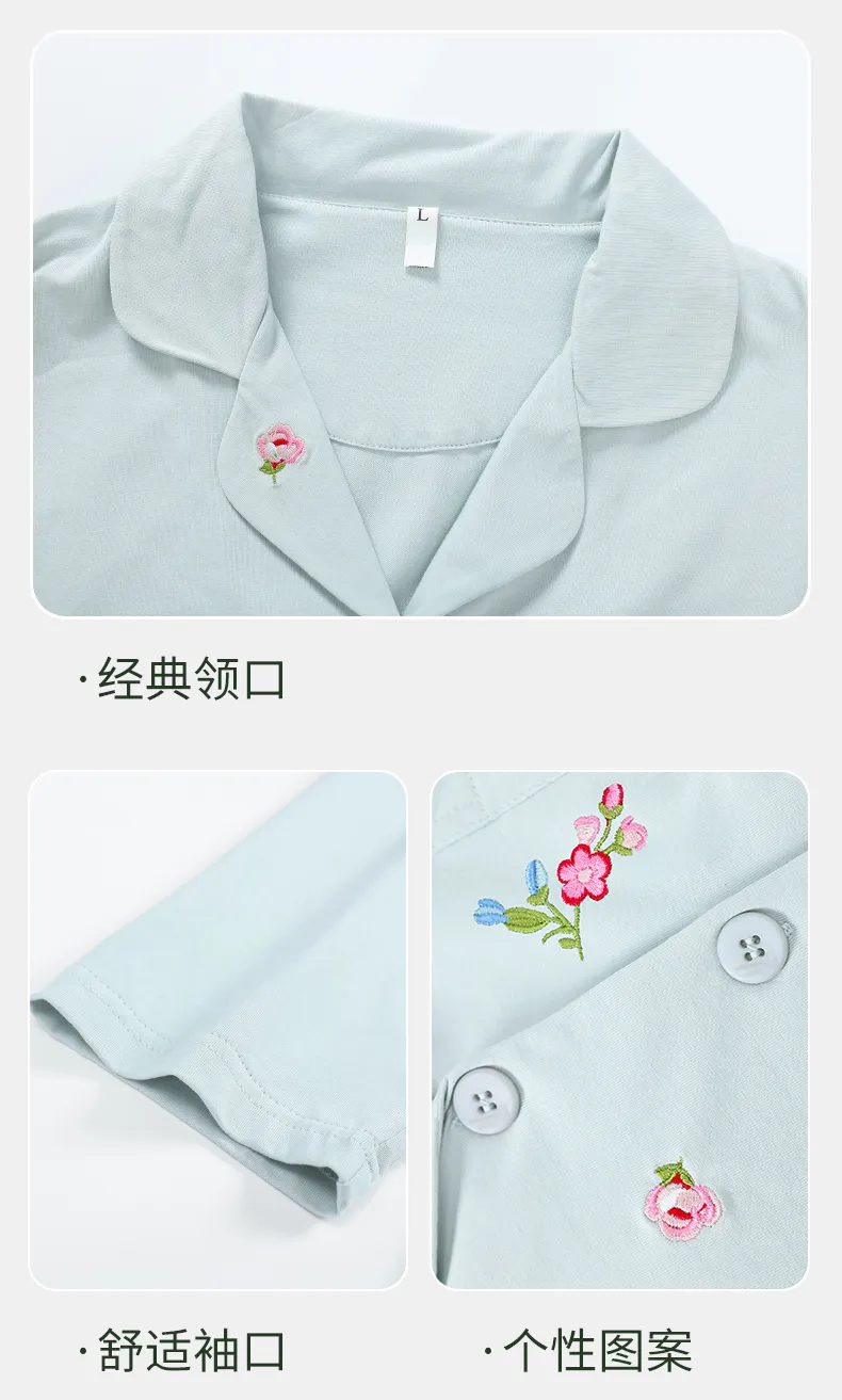 Couple Matching Autumn/Winter Long-Sleeve Stretch Cotton Pajama Set, High-Quality Solid Color Comfortable Loungewear for Men and Women · Wholesale · OEM · Worldwide Shipping - Detail 20