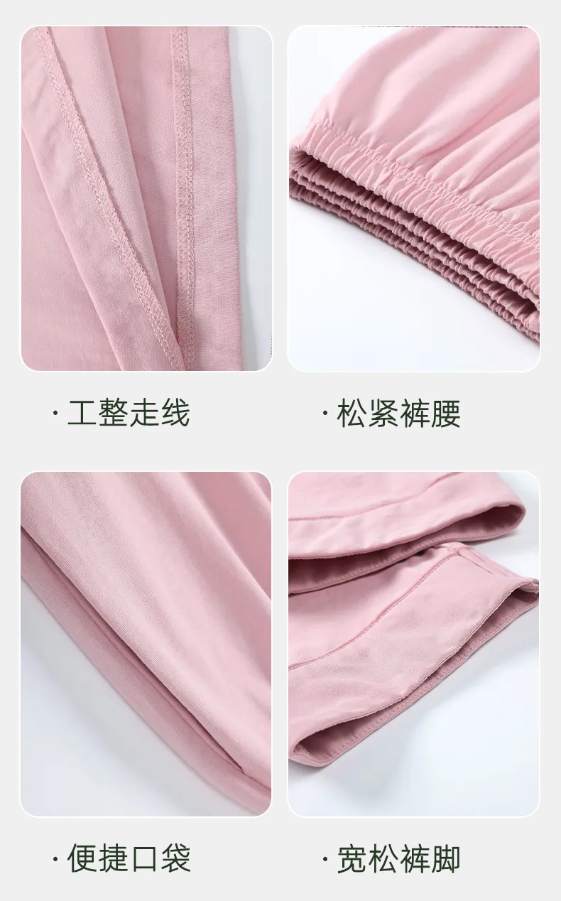 Couple Matching Autumn/Winter Long-Sleeve Stretch Cotton Pajama Set, High-Quality Solid Color Comfortable Loungewear for Men and Women · Wholesale · OEM · Worldwide Shipping - Detail 21
