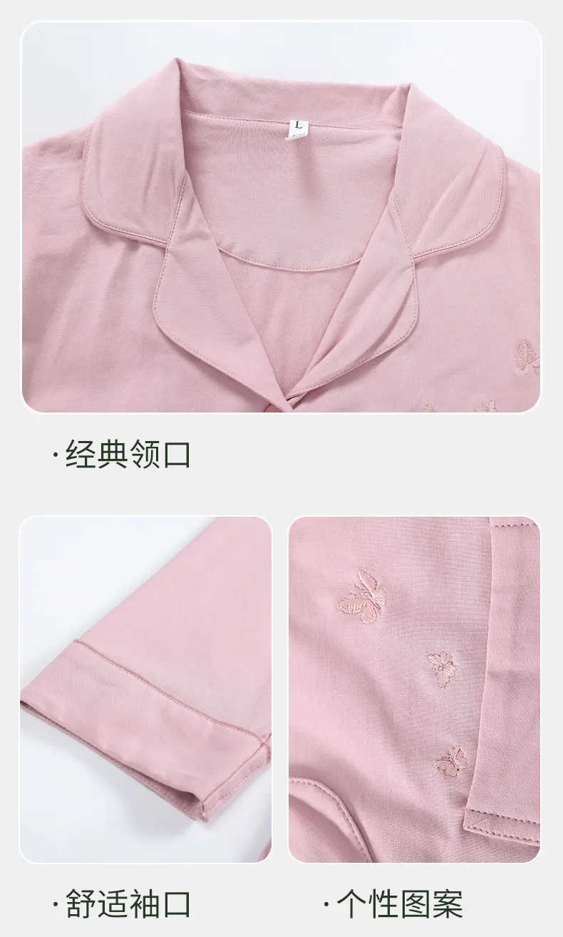 Couple Matching Autumn/Winter Long-Sleeve Stretch Cotton Pajama Set, High-Quality Solid Color Comfortable Loungewear for Men and Women · Wholesale · OEM · Worldwide Shipping - Detail 20