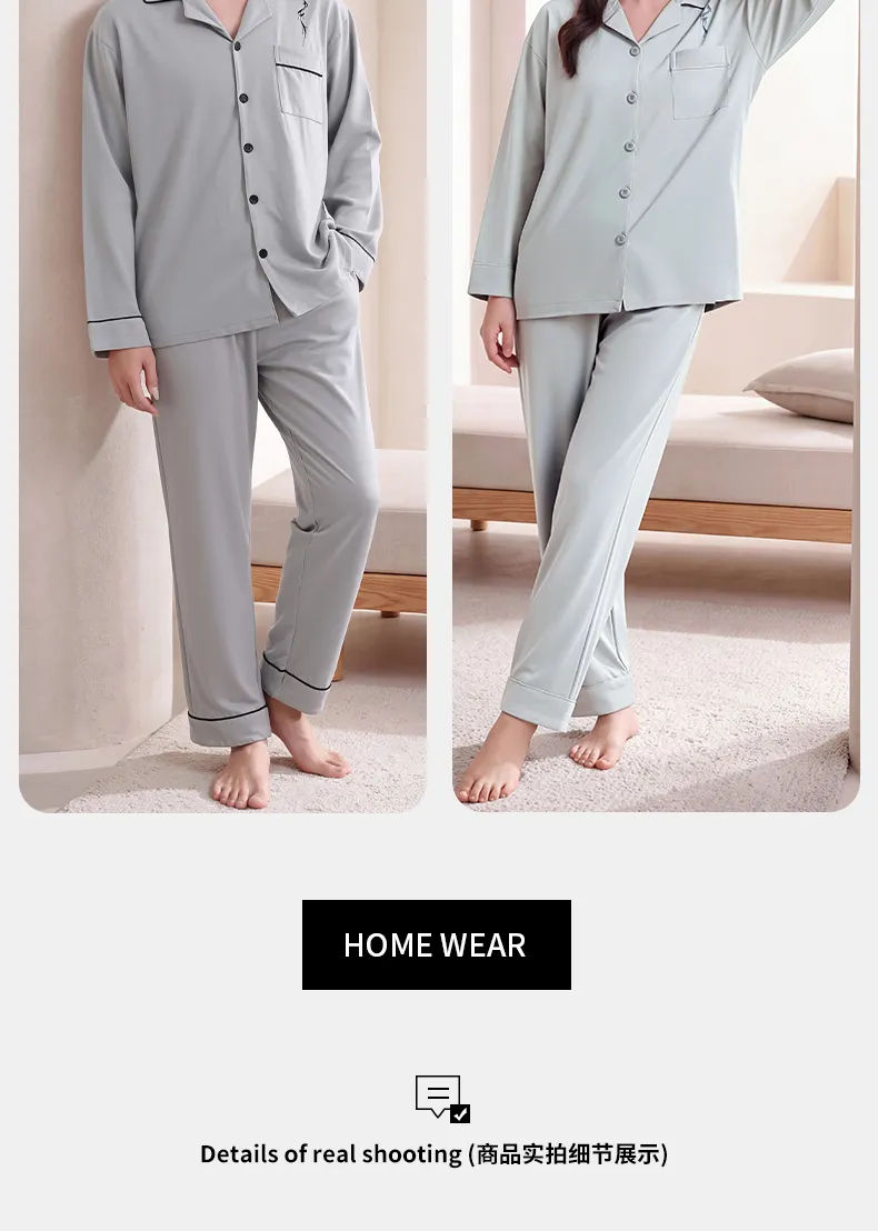 Couple Matching Autumn/Winter Long-Sleeve Stretch Cotton Pajama Set, High-Quality Solid Color Comfortable Loungewear for Men and Women · Wholesale · OEM · Worldwide Shipping - Detail 18
