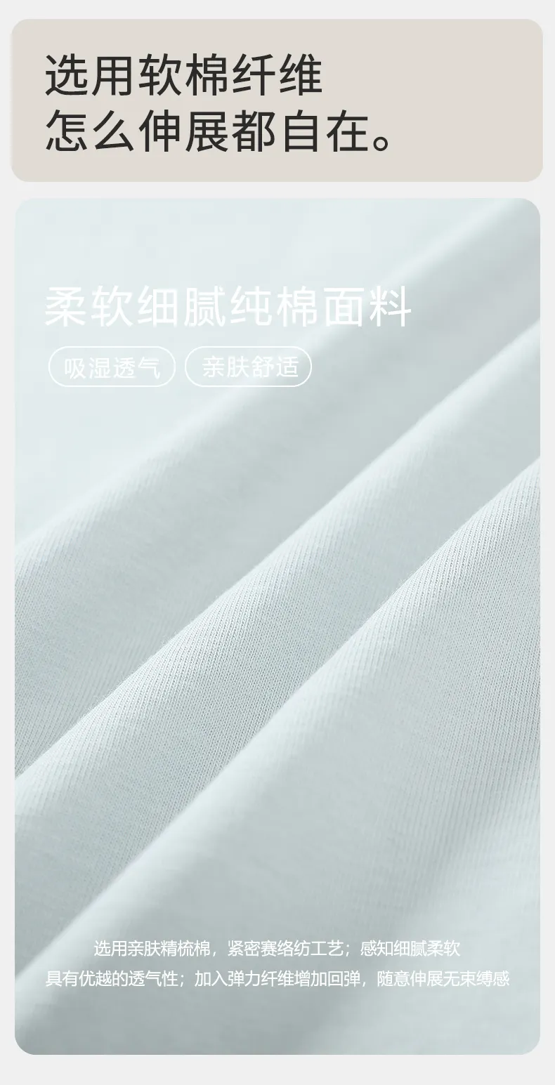 Couple Matching Autumn/Winter Long-Sleeve Stretch Cotton Pajama Set, High-Quality Solid Color Comfortable Loungewear for Men and Women · Wholesale · OEM · Worldwide Shipping - Detail 12