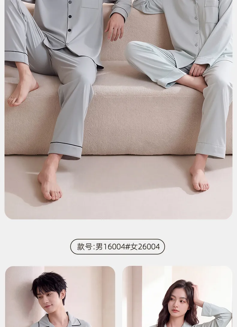 Couple Matching Autumn/Winter Long-Sleeve Stretch Cotton Pajama Set, High-Quality Solid Color Comfortable Loungewear for Men and Women · Wholesale · OEM · Worldwide Shipping - Detail 17