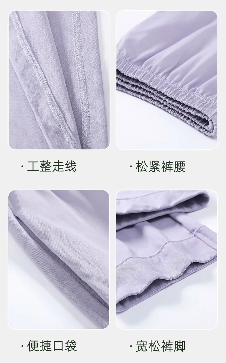 Couple Matching Autumn/Winter Long-Sleeve Stretch Cotton Pajama Set, High-Quality Solid Color Comfortable Loungewear for Men and Women · Wholesale · OEM · Worldwide Shipping - Detail 21