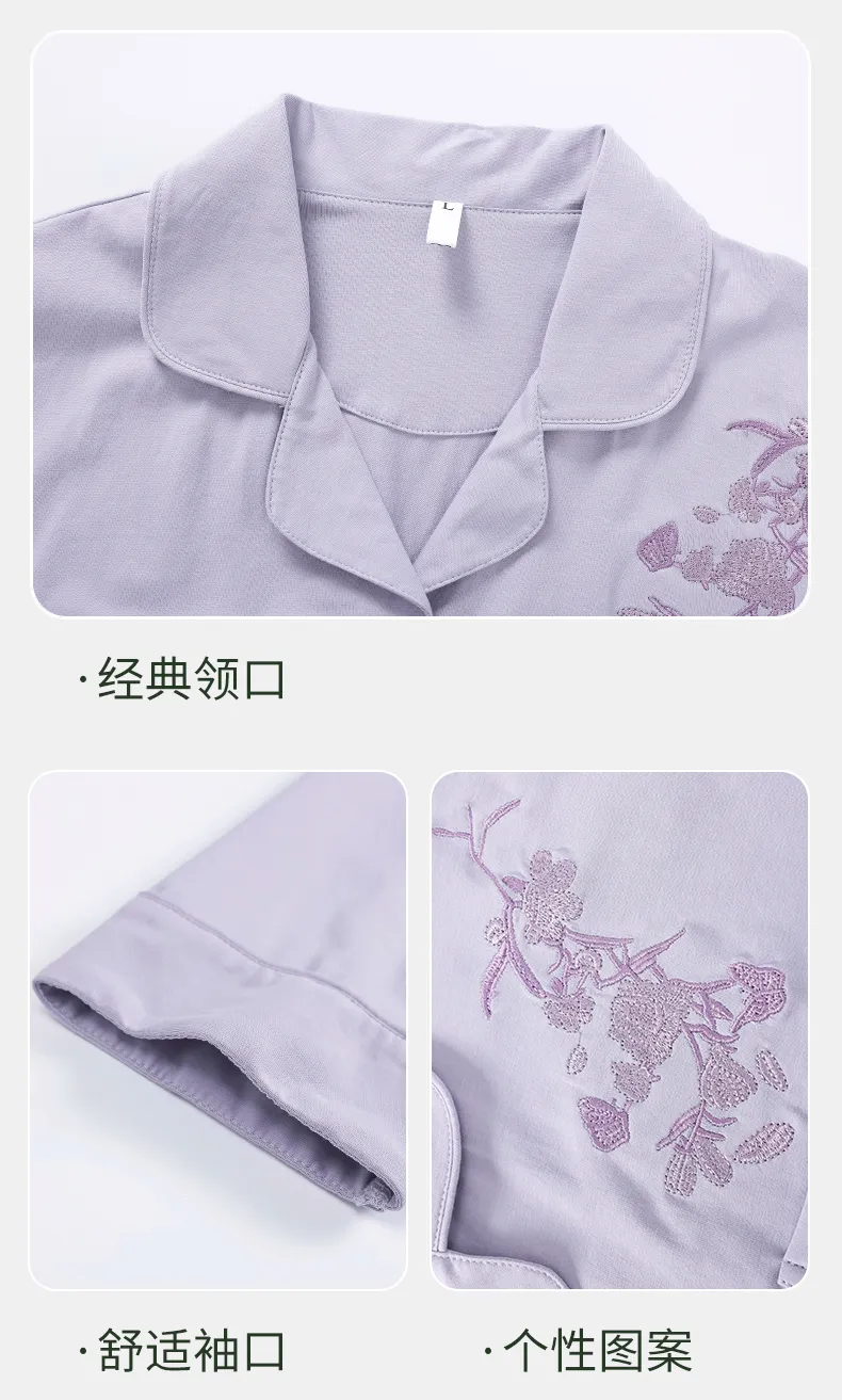 Couple Matching Autumn/Winter Long-Sleeve Stretch Cotton Pajama Set, High-Quality Solid Color Comfortable Loungewear for Men and Women · Wholesale · OEM · Worldwide Shipping - Detail 20