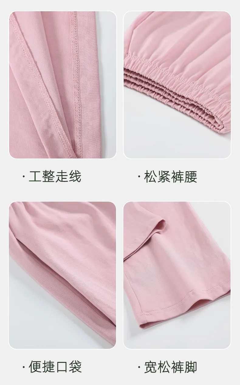 Couple Matching Autumn/Winter Long-Sleeve Stretch Cotton Pajama Set, High-Quality Solid Color Comfortable Loungewear for Men and Women · Wholesale · OEM · Worldwide Shipping - Detail 21