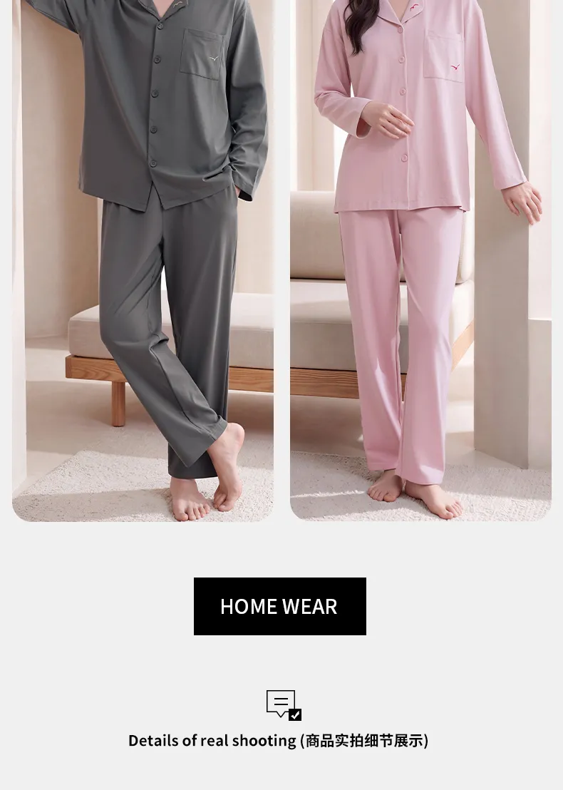 Couple Matching Autumn/Winter Long-Sleeve Stretch Cotton Pajama Set, High-Quality Solid Color Comfortable Loungewear for Men and Women · Wholesale · OEM · Worldwide Shipping - Detail 18