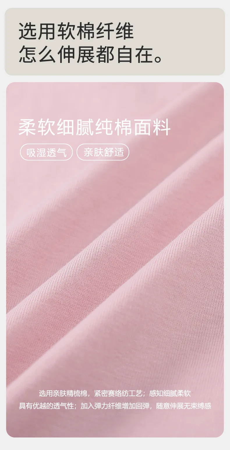 Couple Matching Autumn/Winter Long-Sleeve Stretch Cotton Pajama Set, High-Quality Solid Color Comfortable Loungewear for Men and Women · Wholesale · OEM · Worldwide Shipping - Detail 12