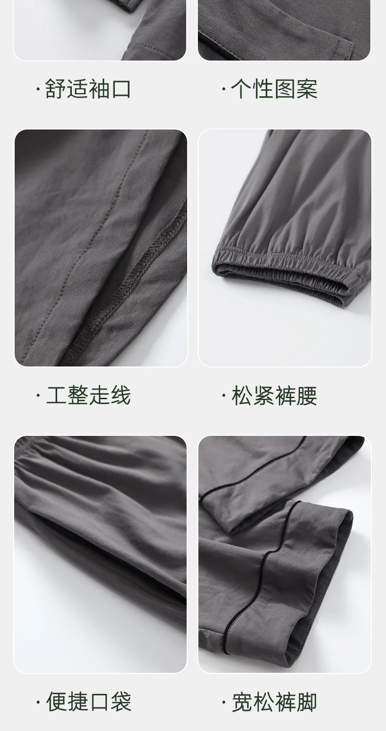 Couple Matching Autumn/Winter Long-Sleeve Stretch Cotton Pajama Set, High-Quality Solid Color Comfortable Loungewear for Men and Women · Wholesale · OEM · Worldwide Shipping - Detail 21