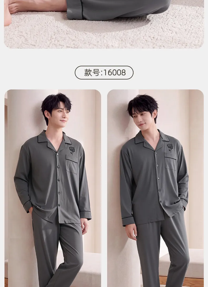 Couple Matching Autumn/Winter Long-Sleeve Stretch Cotton Pajama Set, High-Quality Solid Color Comfortable Loungewear for Men and Women · Wholesale · OEM · Worldwide Shipping - Detail 18