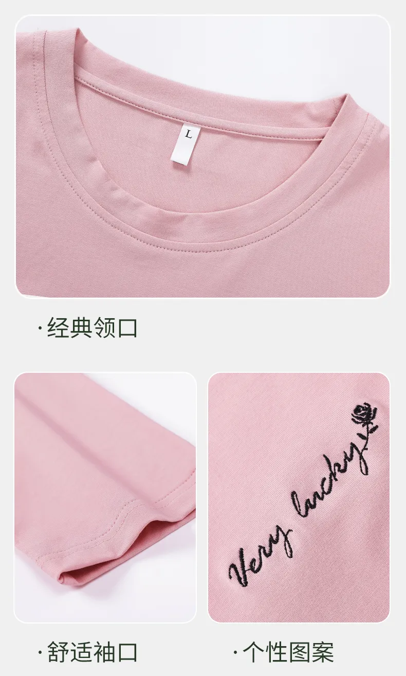 Couple Matching Autumn/Winter Long-Sleeve Stretch Cotton Pajama Set, High-Quality Solid Color Comfortable Loungewear for Men and Women · Wholesale · OEM · Worldwide Shipping - Detail 17
