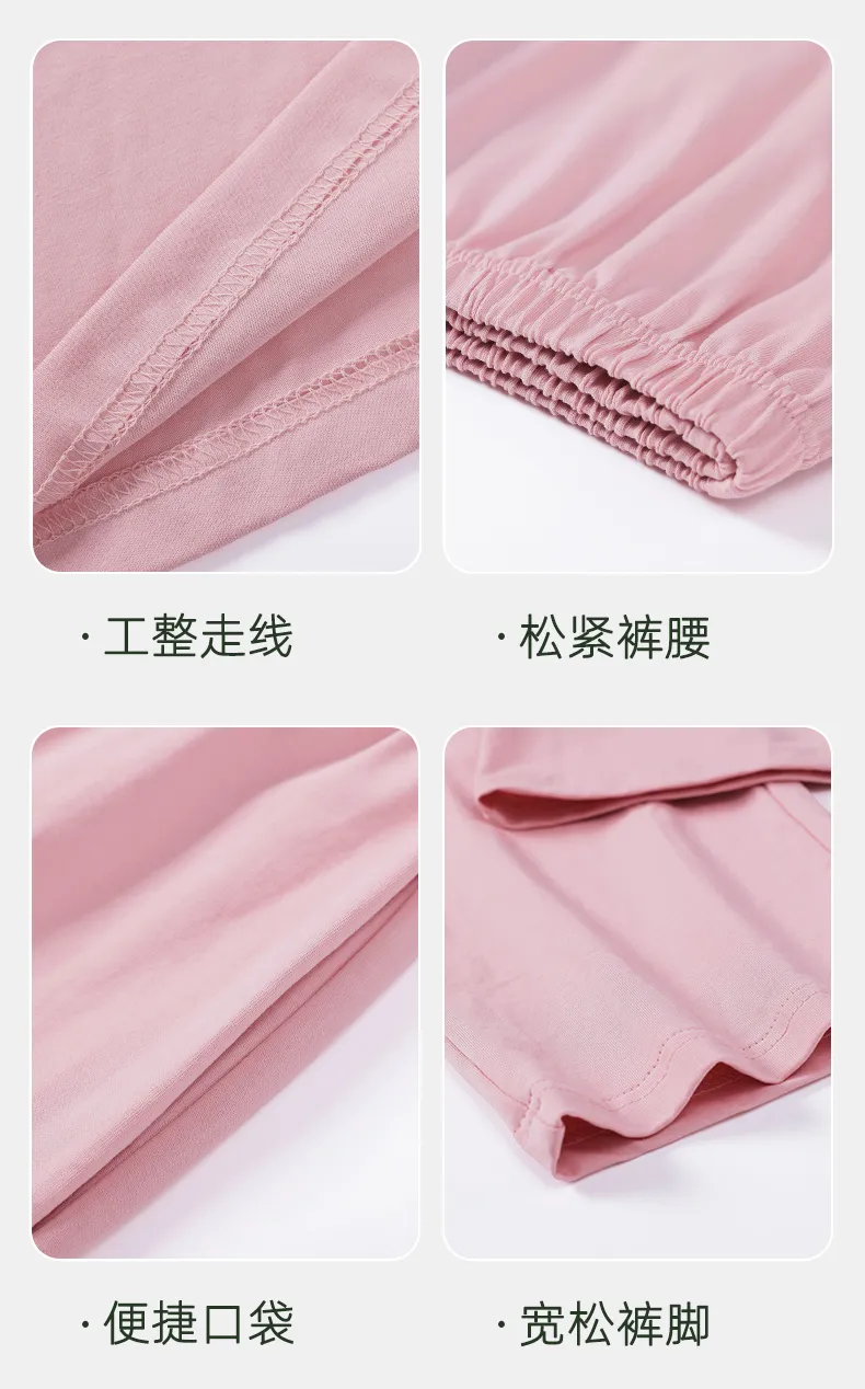 Couple Matching Autumn/Winter Long-Sleeve Stretch Cotton Pajama Set, High-Quality Solid Color Comfortable Loungewear for Men and Women · Wholesale · OEM · Worldwide Shipping - Detail 18