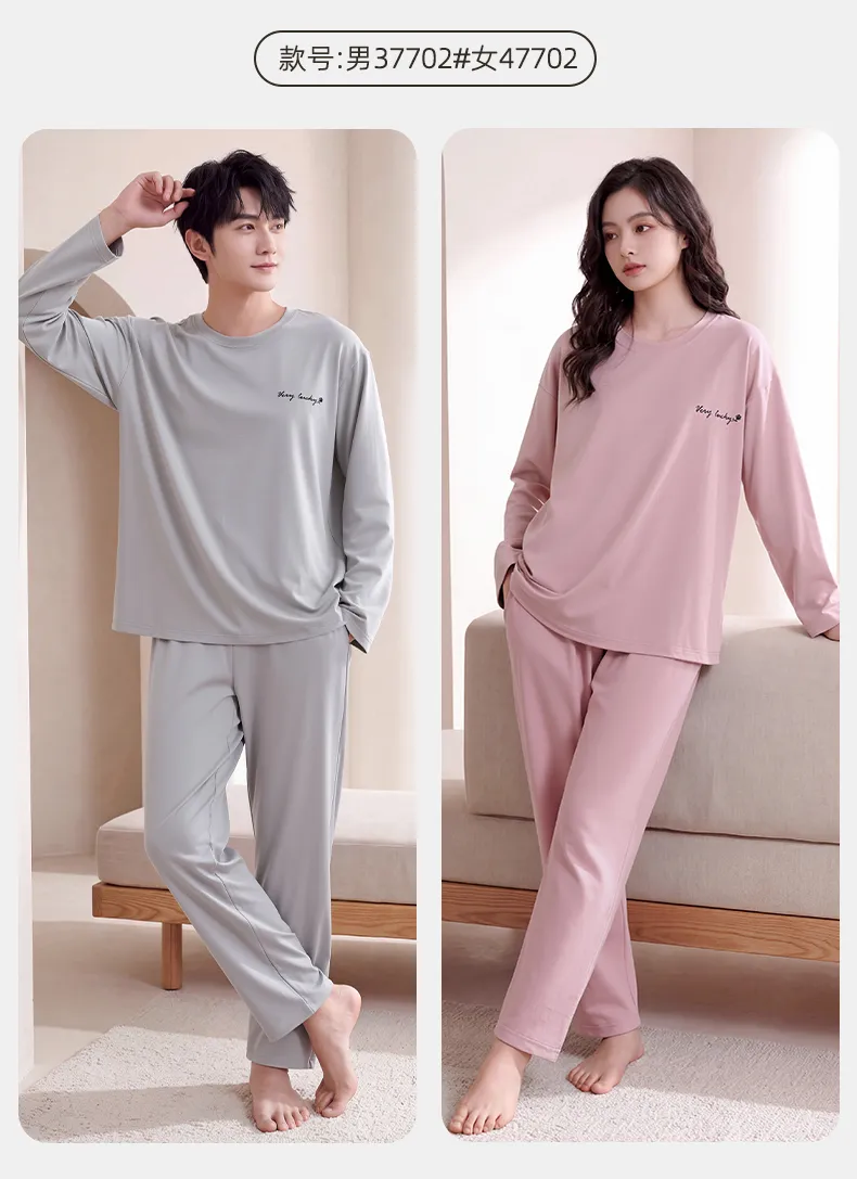 Couple Matching Autumn/Winter Long-Sleeve Stretch Cotton Pajama Set, High-Quality Solid Color Comfortable Loungewear for Men and Women · Wholesale · OEM · Worldwide Shipping - Detail 15