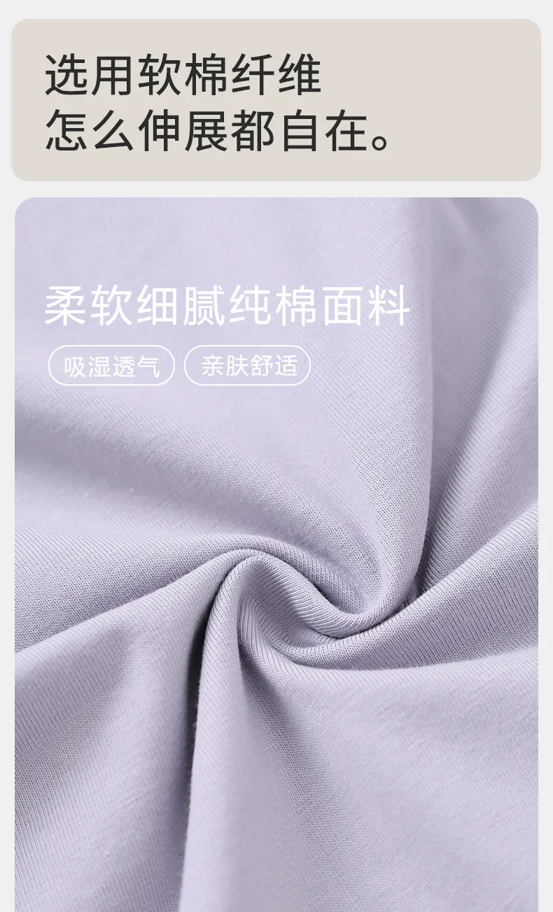 Couple Matching Autumn/Winter Long-Sleeve Stretch Cotton Pajama Set, High-Quality Solid Color Comfortable Loungewear for Men and Women · Wholesale · OEM · Worldwide Shipping - Detail 9