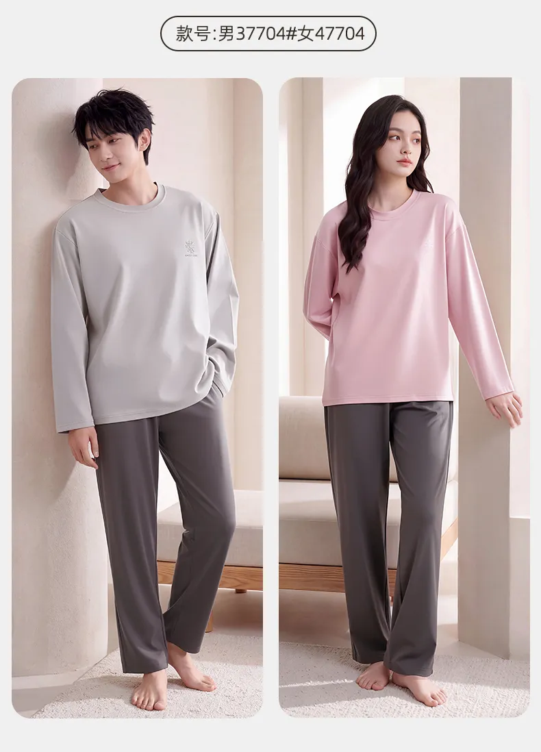 Couple Matching Autumn/Winter Long-Sleeve Stretch Cotton Pajama Set, High-Quality Solid Color Comfortable Loungewear for Men and Women · Wholesale · OEM · Worldwide Shipping - Detail 15