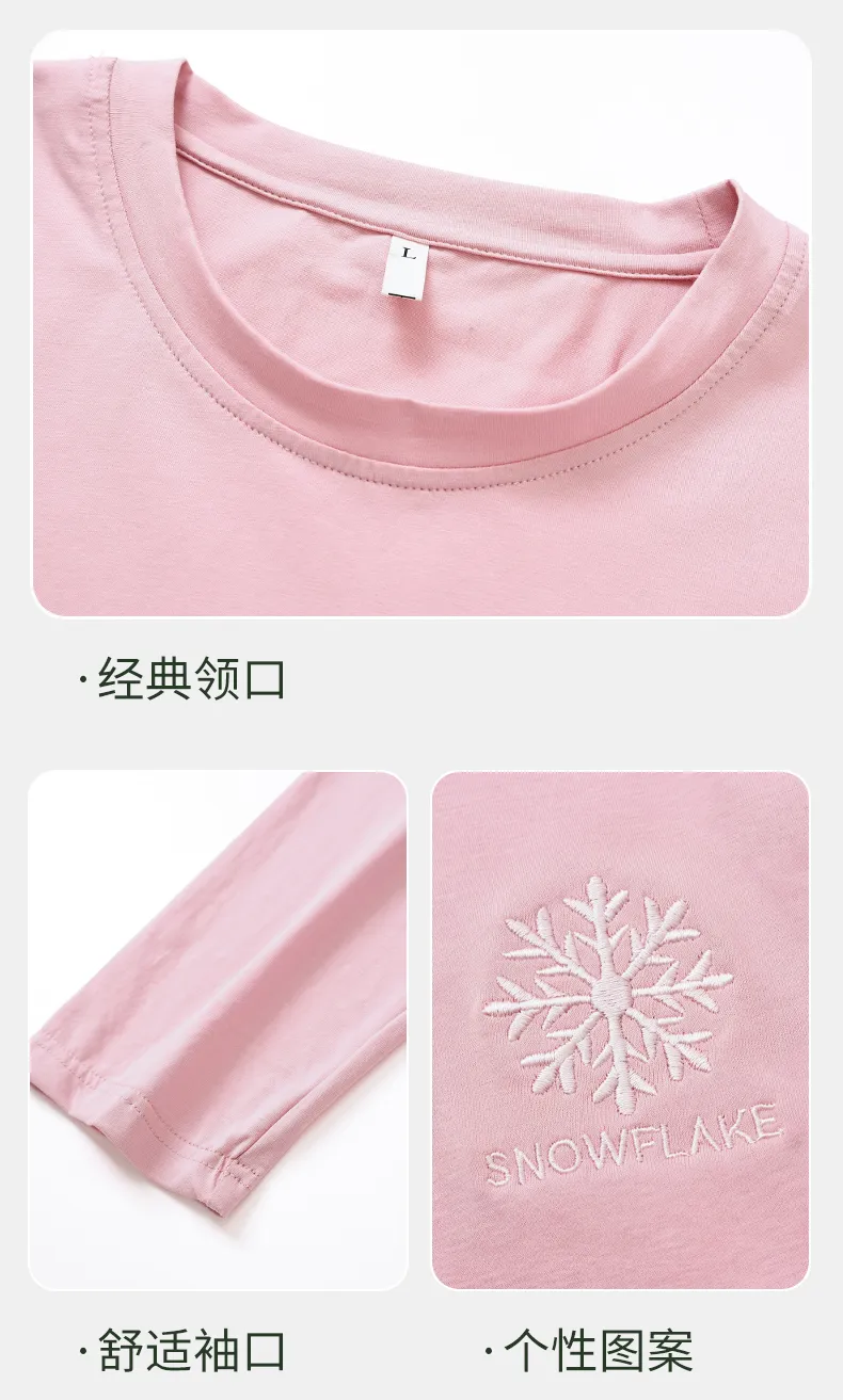 Couple Matching Autumn/Winter Long-Sleeve Stretch Cotton Pajama Set, High-Quality Solid Color Comfortable Loungewear for Men and Women · Wholesale · OEM · Worldwide Shipping - Detail 17