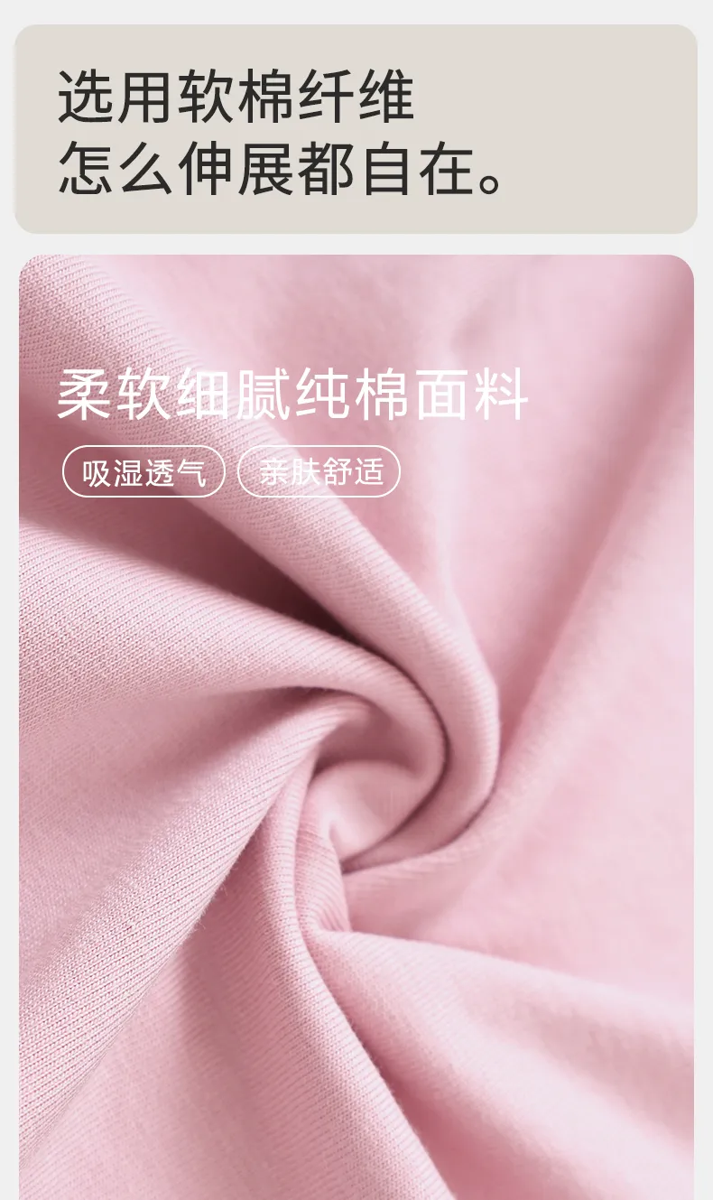 Couple Matching Autumn/Winter Long-Sleeve Stretch Cotton Pajama Set, High-Quality Solid Color Comfortable Loungewear for Men and Women · Wholesale · OEM · Worldwide Shipping - Detail 9