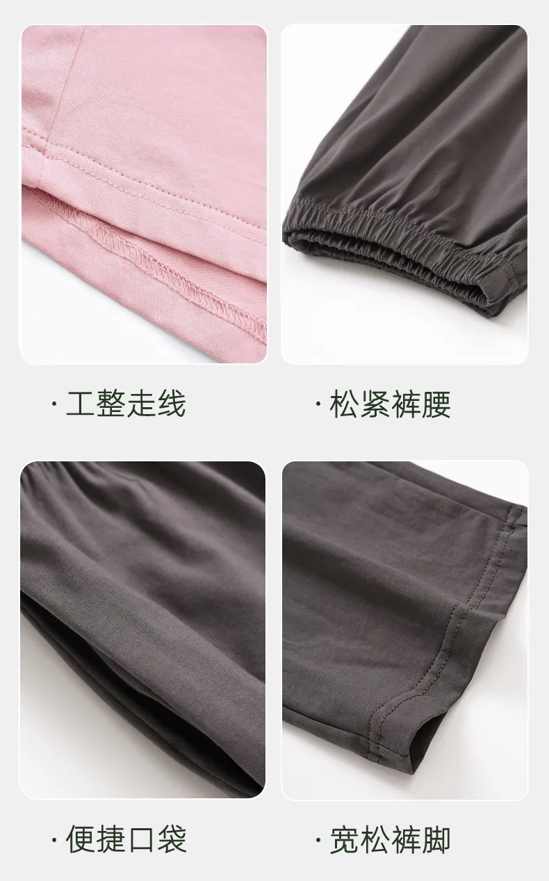 Couple Matching Autumn/Winter Long-Sleeve Stretch Cotton Pajama Set, High-Quality Solid Color Comfortable Loungewear for Men and Women · Wholesale · OEM · Worldwide Shipping - Detail 18