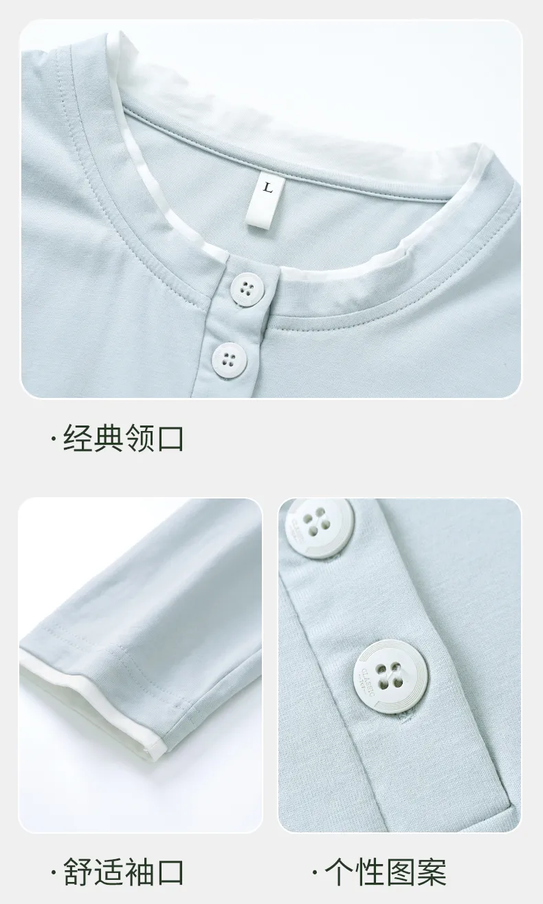 Couple Matching Autumn/Winter Long-Sleeve Stretch Cotton Pajama Set, High-Quality Solid Color Comfortable Loungewear for Men and Women · Wholesale · OEM · Worldwide Shipping - Detail 17
