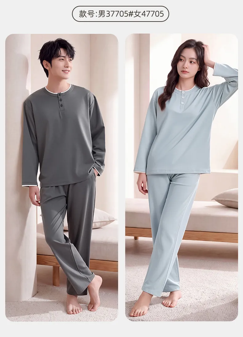 Couple Matching Autumn/Winter Long-Sleeve Stretch Cotton Pajama Set, High-Quality Solid Color Comfortable Loungewear for Men and Women · Wholesale · OEM · Worldwide Shipping - Detail 15