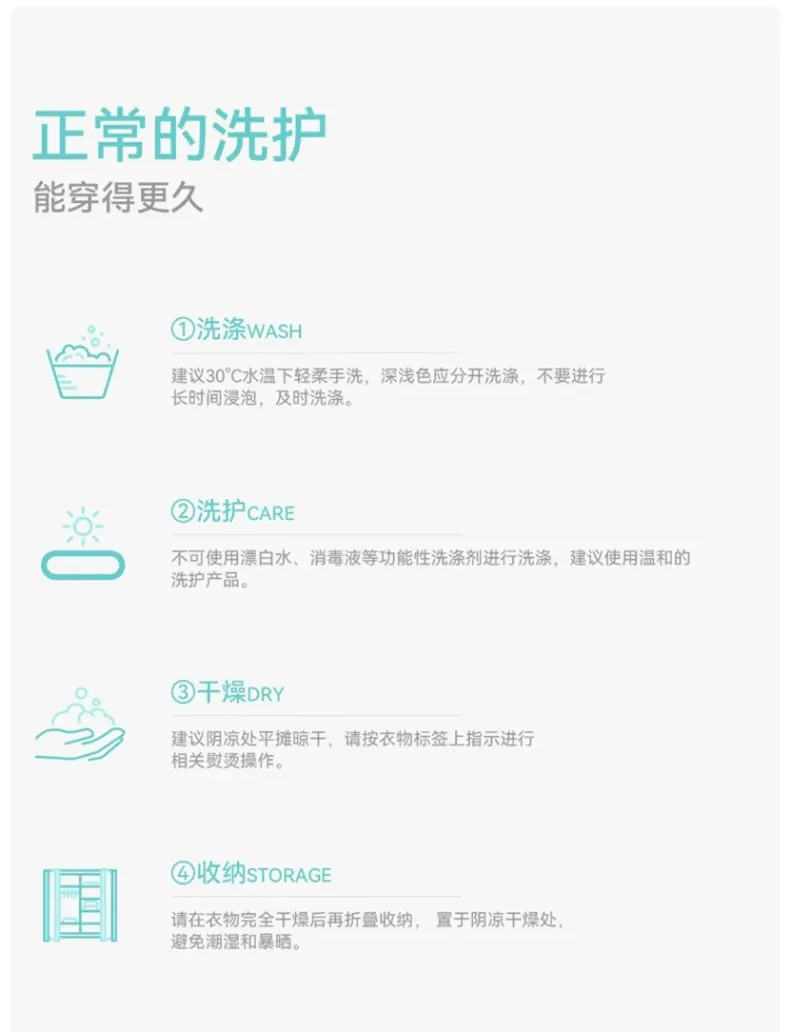 純綿 長袖 パジャマ レディース 秋冬新作 胸パッド付き 少女 カートゥーン スイート 長袖 外着可 ルームウェアセット · 卸売 · OEM · 世界へ発送 - Detail 17