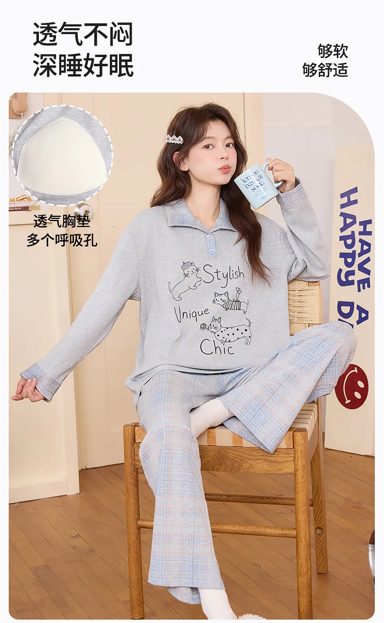 Banban, nouveauté automne hiver, pyjama femme en pur coton lycra, manches longues, avec coussinets, pull, cartoon, décontracté, loungewear femme · Grossiste · OEM · Mondial - Detail 5