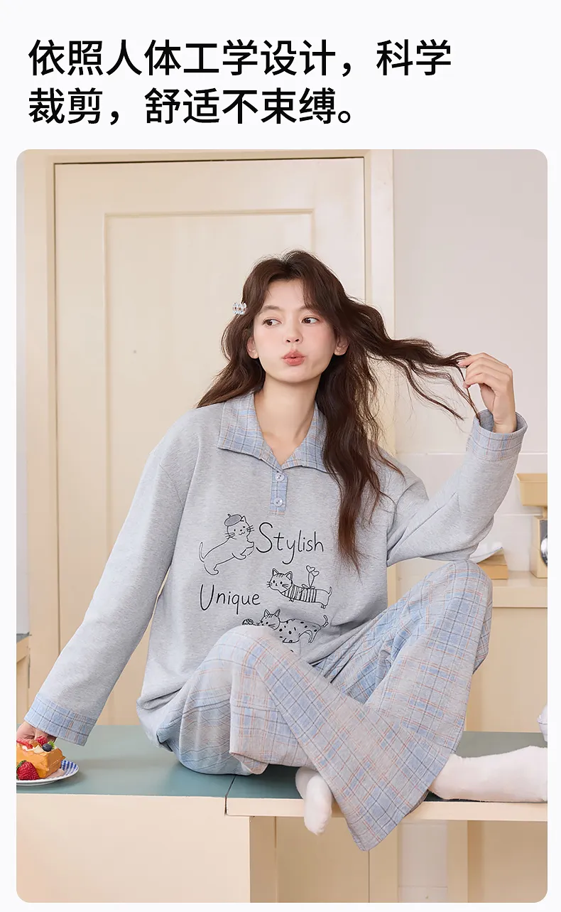 Banban, nouveauté automne hiver, pyjama femme en pur coton lycra, manches longues, avec coussinets, pull, cartoon, décontracté, loungewear femme · Grossiste · OEM · Mondial - Detail 12
