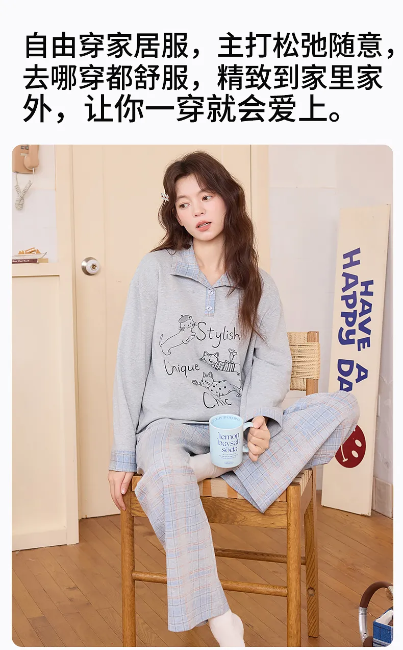 Banban, nouveauté automne hiver, pyjama femme en pur coton lycra, manches longues, avec coussinets, pull, cartoon, décontracté, loungewear femme · Grossiste · OEM · Mondial - Detail 10