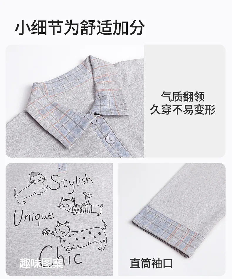 Banban, nouveauté automne hiver, pyjama femme en pur coton lycra, manches longues, avec coussinets, pull, cartoon, décontracté, loungewear femme · Grossiste · OEM · Mondial - Detail 18