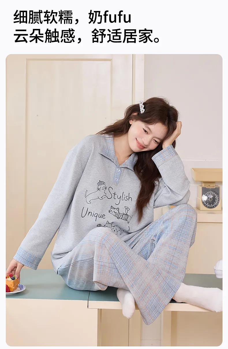Banban, nouveauté automne hiver, pyjama femme en pur coton lycra, manches longues, avec coussinets, pull, cartoon, décontracté, loungewear femme · Grossiste · OEM · Mondial - Detail 15