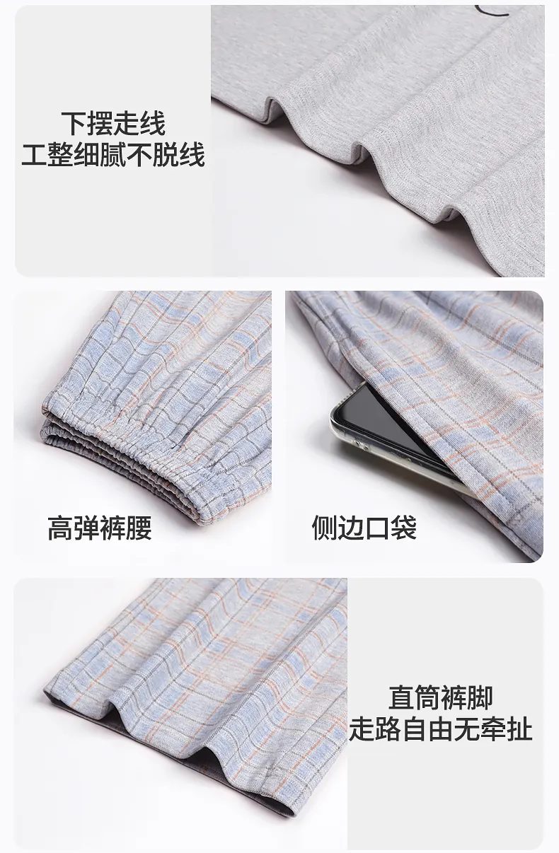 Banban, nouveauté automne hiver, pyjama femme en pur coton lycra, manches longues, avec coussinets, pull, cartoon, décontracté, loungewear femme · Grossiste · OEM · Mondial - Detail 19