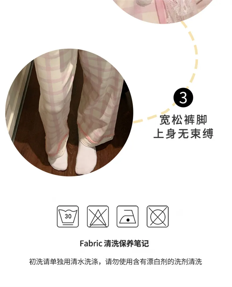 秋冬 ダブルロングストレッチ コットン風 カーディガン ラペル かわいい カートゥーン 少女 韓国ins風 パジャマ 女性 ルームウェア · 卸売 · OEM · 世界へ発送 - Detail 5