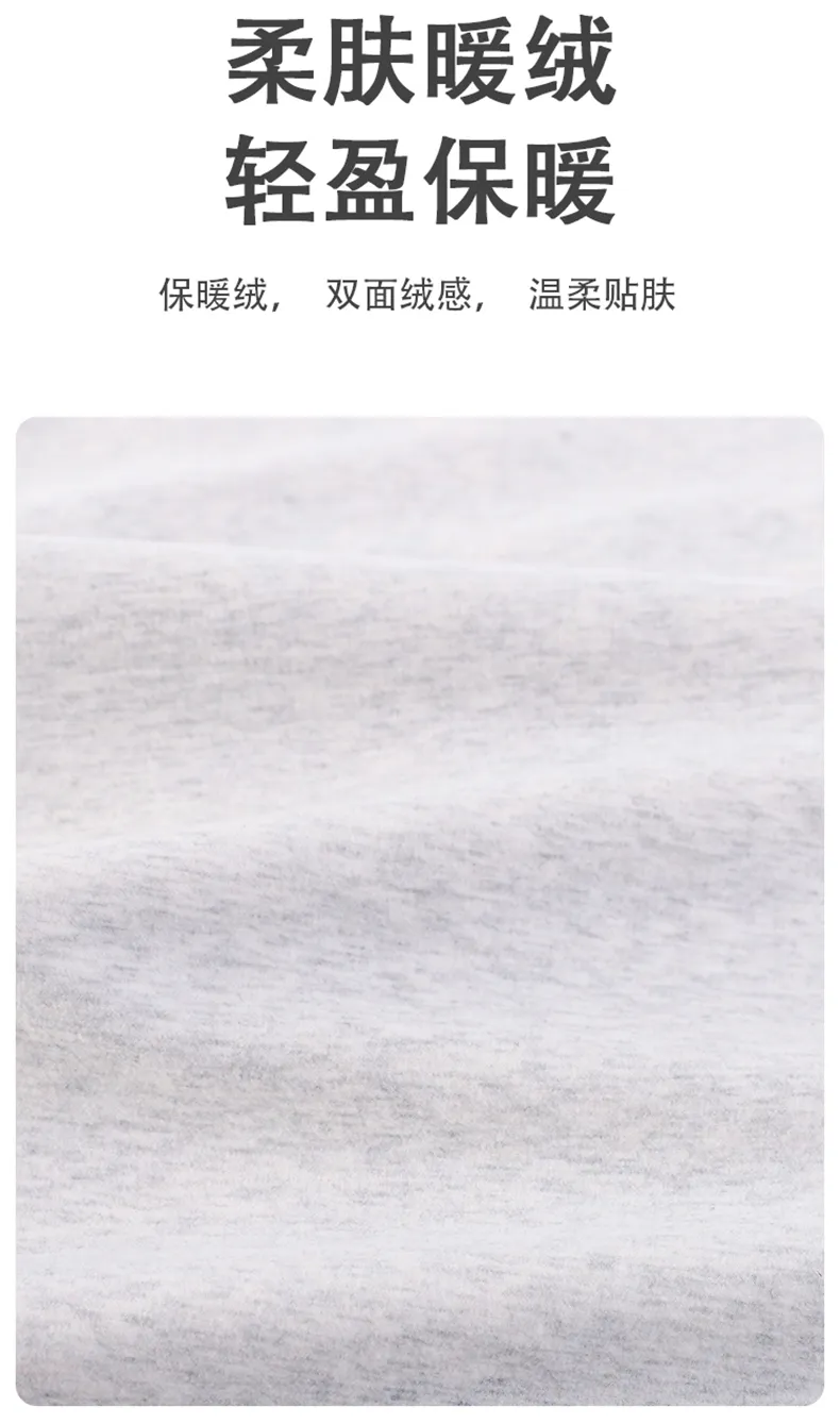 Cashmere Silk Pajamas Women Winter New Thickened Warm Long Sleeve Cartoon Girl Outer Wear Homewear Set · Wholesale · OEM · Worldwide Shipping - Detail 11