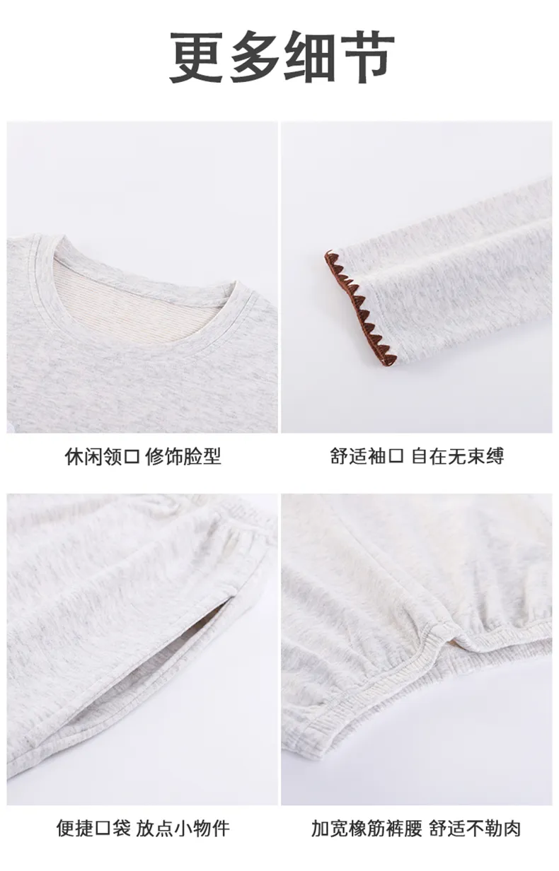Cashmere Silk Pajamas Women Winter New Thickened Warm Long Sleeve Cartoon Girl Outer Wear Homewear Set · Wholesale · OEM · Worldwide Shipping - Detail 19