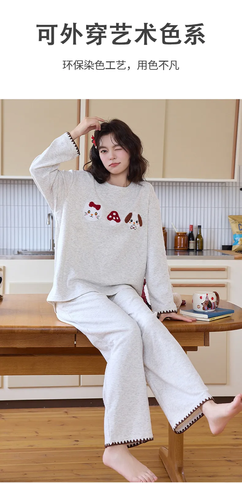 Cashmere Silk Pajamas Women Winter New Thickened Warm Long Sleeve Cartoon Girl Outer Wear Homewear Set · Wholesale · OEM · Worldwide Shipping - Detail 14