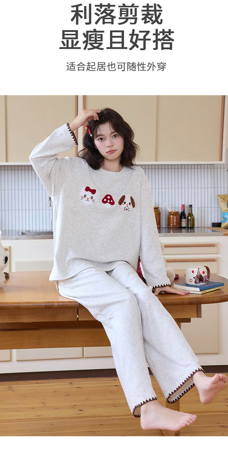 Cashmere Silk Pajamas Women Winter New Thickened Warm Long Sleeve Cartoon Girl Outer Wear Homewear Set · Wholesale · OEM · Worldwide Shipping - Detail 13