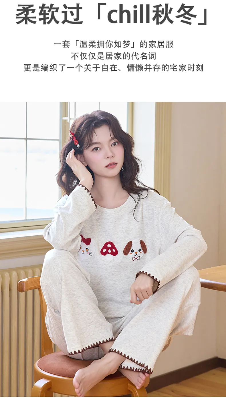 Cashmere Silk Pajamas Women Winter New Thickened Warm Long Sleeve Cartoon Girl Outer Wear Homewear Set · Wholesale · OEM · Worldwide Shipping - Detail 9