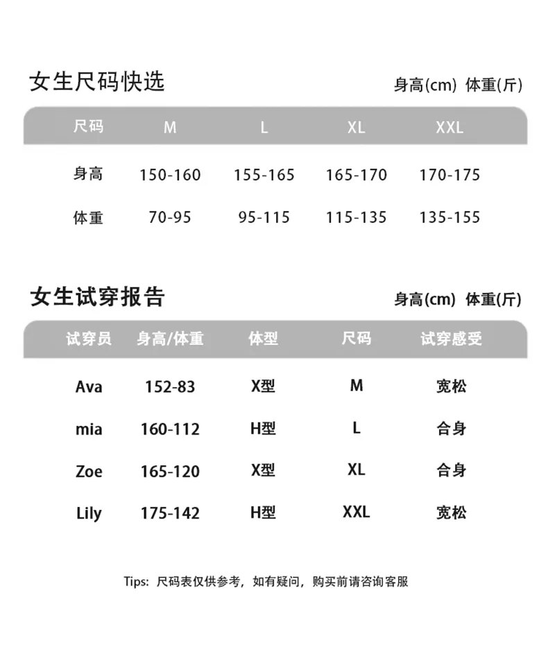 Cashmere Silk Pajamas Women Winter New Thickened Warm Long Sleeve Cardigan Cartoon Outer Wear Girl Homewear Set · Wholesale · OEM · Worldwide Shipping - Detail 10