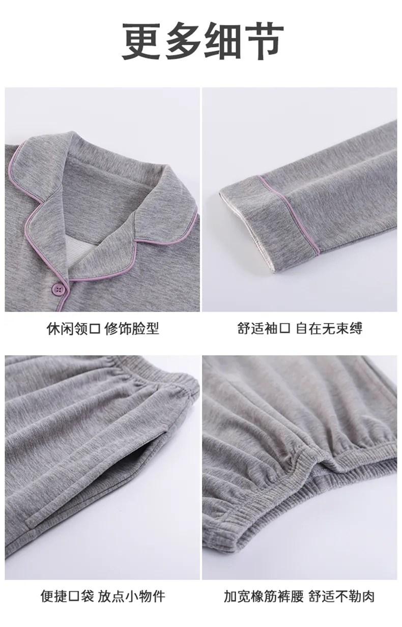 Cashmere Silk Pajamas Women Winter New Thickened Warm Long Sleeve Cardigan Cartoon Outer Wear Girl Homewear Set · Wholesale · OEM · Worldwide Shipping - Detail 19