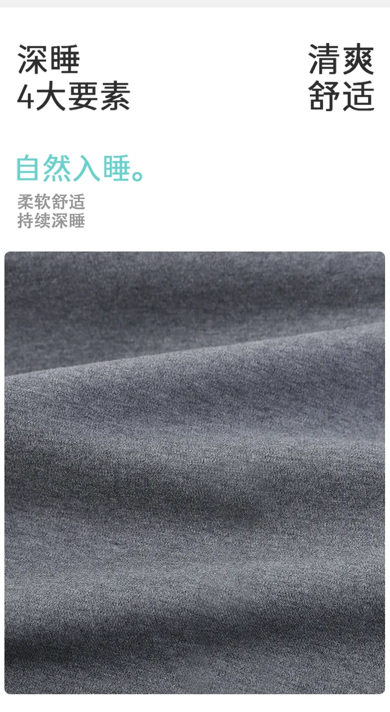 Men's Pure Cotton Pajama Set, Long Sleeve Cardigan with Lapel Collar and Long Pants, Minimalist Casual Autumn/Winter Wearable-Outside Loungewear · Wholesale · OEM · Worldwide Shipping - Detail 13