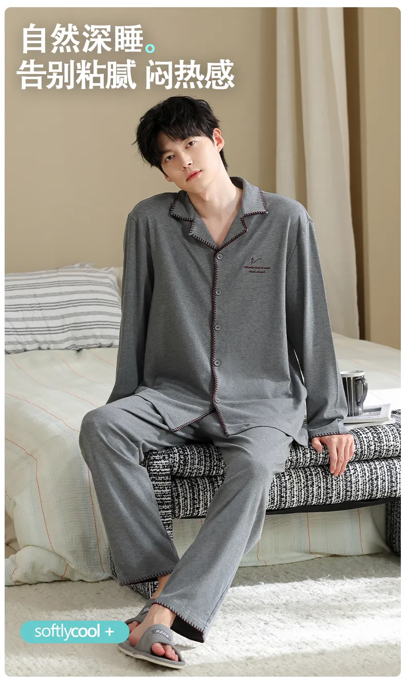 Men's Pure Cotton Pajama Set, Long Sleeve Cardigan with Lapel Collar and Long Pants, Minimalist Casual Autumn/Winter Wearable-Outside Loungewear · Wholesale · OEM · Worldwide Shipping - Detail 8