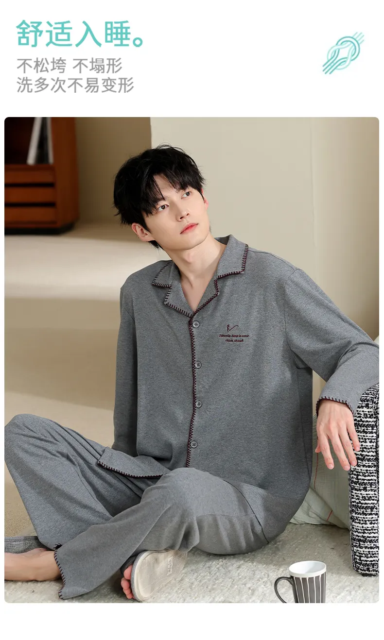 Men's Pure Cotton Pajama Set, Long Sleeve Cardigan with Lapel Collar and Long Pants, Minimalist Casual Autumn/Winter Wearable-Outside Loungewear · Wholesale · OEM · Worldwide Shipping - Detail 14